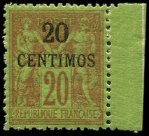 ** MAROC 4 : 20c. S. 20c. Brique S. Vert, Bdf, TB - Other & Unclassified