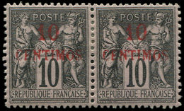 * MAROC 3A : 10c. S. 10c. Noir S. Lilas, T II, En Paire, TB - Other & Unclassified