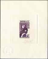 POLYNESIE FRANCAISE PA 92 : Arphila 75, 32f., épreuve D'artiste Violette, Signée, TB - Unused Stamps