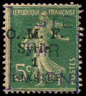 * SYRIE PA 1 : 1p. Sur 5c. Vert, TB. Br - Other & Unclassified