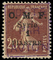 * SYRIE PA 4 : 1pi. Sur 20c. Brun-lilas, TB - Other & Unclassified