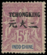 * TCHONG-KING 47 : 5f. Lilas, Gomme Coloniale, TB. C - Autres & Non Classés