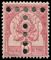 * TUNISIE Taxe 7 : 75c. Rose, TB - Other & Unclassified