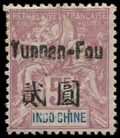 (*) YUNNAN FOU 15 : 5f. Violet, TB - Autres & Non Classés