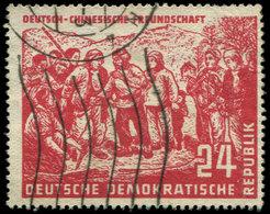 RDA 39 : 24p. Rouge-carminé, Obl., TB - Used Stamps