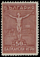 * BULGARIE 237 : 50l. Brun-rouge, TB - Other & Unclassified