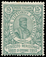 * ITALIE 86 : Garibaldi, 15c. Vert, TB - Used