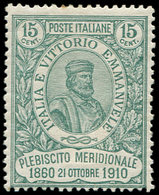 * ITALIE 86 : Garibaldi, 15c. Vert, TB - Gebraucht