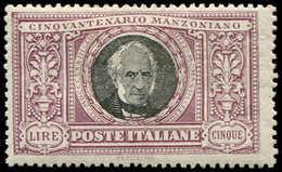 * ITALIE 151 : 5l. Violet Et Noir, TB. S - Oblitérés