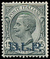 * ITALIE Timbres Pour Env. Réclames 2 : 15c. Ardoise, T I, TB - BM Für Werbepost (BLP)