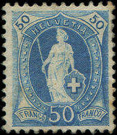 * SUISSE 76 : 50c. Bleu, TB - Used Stamps