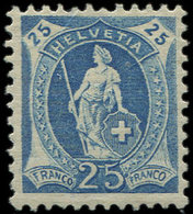 * SUISSE 107 : 25c. Bleu, TB - Oblitérés