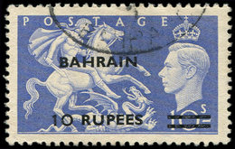 BAHRAIN 76 : 10r. S. 10s. Outremer, Obl., TB - Bahreïn (1965-...)