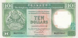 Hong Kong #191c, 10 Dollars AU 1992 Banknote Money Currency Issue - Hongkong