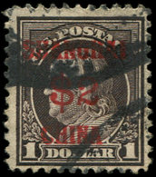 CHINE Bureaux Des Etats-Unis 16 : 2d. Sur 1d. Violet-noir, Obl., TB - Sonstige & Ohne Zuordnung