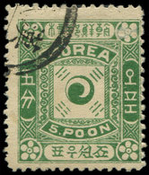 COREE 6 : 5p. Vert-jaune, Obl., TB - Korea (...-1945)