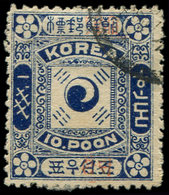 COREE 11 : 10p. Bleu, Obl., TB - Korea (...-1945)