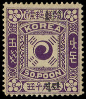 * COREE 13a : 50p. Violet, Surcharge Noire, TB - Corea (...-1945)