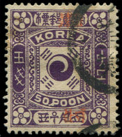 COREE 13 : 50p. Violet, Obl., TB - Korea (...-1945)