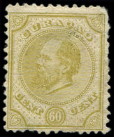 (*) CUBA 10 : 60c. Jaune-olive, TB - Other & Unclassified