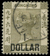 HONG KONG 52 : 1d. S. 96c. Gris-olive, Obl., TB - Other & Unclassified