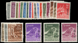 ** INDONESIE 2/19E : La Série, Qqs Rousseurs Habituelles, TB - Indonesië