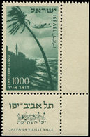 ** ISRAEL PA 16 : 1000p. Vert-bleu Avec Tab, Cdf, TB - Sonstige & Ohne Zuordnung