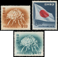 * JAPON 485/87 : Traité De Paix, TB - Other & Unclassified