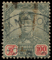 MALAYSIA 59 : 100d. Vert Et Carmin, Obl., TB - Maleisië (1964-...)