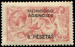 * MAROC Bureaux Anglais 45 : 6p. S. 5s. Rouge, Rouss., TB - Bureaux Au Maroc / Tanger (...-1958)