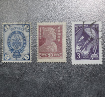 RUSSIA  Empire  STAMPS  1883-->61   Eagle And Post Horn     ~~L@@K~~ - Unused Stamps