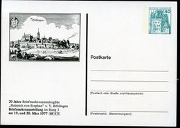 Bund PP100 D2/001 BÖBLINGEN ALTES STADTBILD 1977 - Privé Postkaarten - Ongebruikt