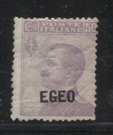 EGEO 1912 FRANCOBOLLI SOP.TI  50 C. ** MNH - Egeo (Adm. Autónoma)