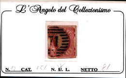 10232) PORTUGAL - PORTOGALLO - 1858- Effigie Di Re Pietro V -25 REIS-N,12-USATO - Oblitérés