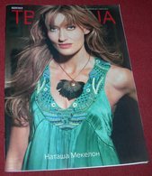 Natascha McElhone TV REVIJA Serbian February 2012 - Revues & Journaux