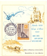 UFFICIO FILATELICO SAN MARINO 1959   (GENN200666) - Storia Postale