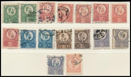 O 1871 Réznyomat 15 Db Bélyeg + Hírlap Közte 2 X 3kr, 3 X 25kr, Kék Bélyegzések Stb. - Andere & Zonder Classificatie