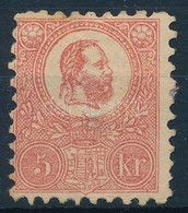 (*) 1871 Kőnyomat 5kr Használatlan, De Gumi Nélküli, Ritka árnyalat (papírelvékonyodás / Thin Paper) - Other & Unclassified