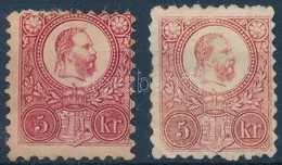 (*) * 1871 Réznyomat 5kr 2 Eltérő Színárnyalatú Bélyeg, Az Egyik Betapadt, A Másik Gumi Nélkül  (*55.000) / 2 Different  - Sonstige & Ohne Zuordnung