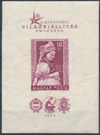 ** 1958 Brüsszeli Világkiállítás Vágott Blokk (12.000) - Other & Unclassified