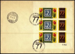 1977 Amphilex Vágott Kisív FDC-n (4.000) - Sonstige & Ohne Zuordnung