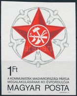 ** 1978 A Kommunisták Magyarországi Pártja (III.) Vágott Bélyeg - Autres & Non Classés