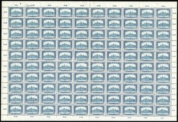 ** 18 Teljes ív 1916-1919 / 18 Complete Sheets (56.000) - Autres & Non Classés