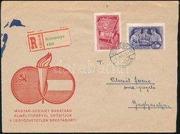 1951 - Sonstige & Ohne Zuordnung