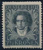 * Ausztria 1922 Zeneszerzők Mi 420 11 1/2 Fogazással (Mi EUR 300,-) - Andere & Zonder Classificatie