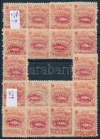 ** (*) * Nicaragua 1896 2 Klf Komplett Sor Garancia Nélkül / No Guarantee (Mi EUR 392,-) - Autres & Non Classés