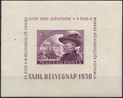 ** 1950 Bem Blokk - Other & Unclassified