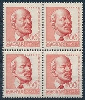** 1960 Lenin 60f Négyestömb, Benne 'fehér Gallér' Lemezhiba - Otros & Sin Clasificación