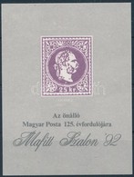 ** 1992 MAFITT Szalon Emlékív II. - Otros & Sin Clasificación