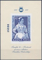 ** 1997 Temafila Kecskemét Emlékív 'A Magyar Bélyeggyűjtésért' Hátoldali Felirattal - Autres & Non Classés